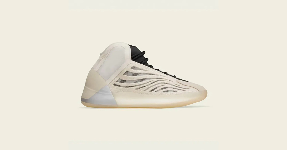 Ein brandneuer Yeezy bei adidas! Ein brandneuer Yeezy bei adidas!