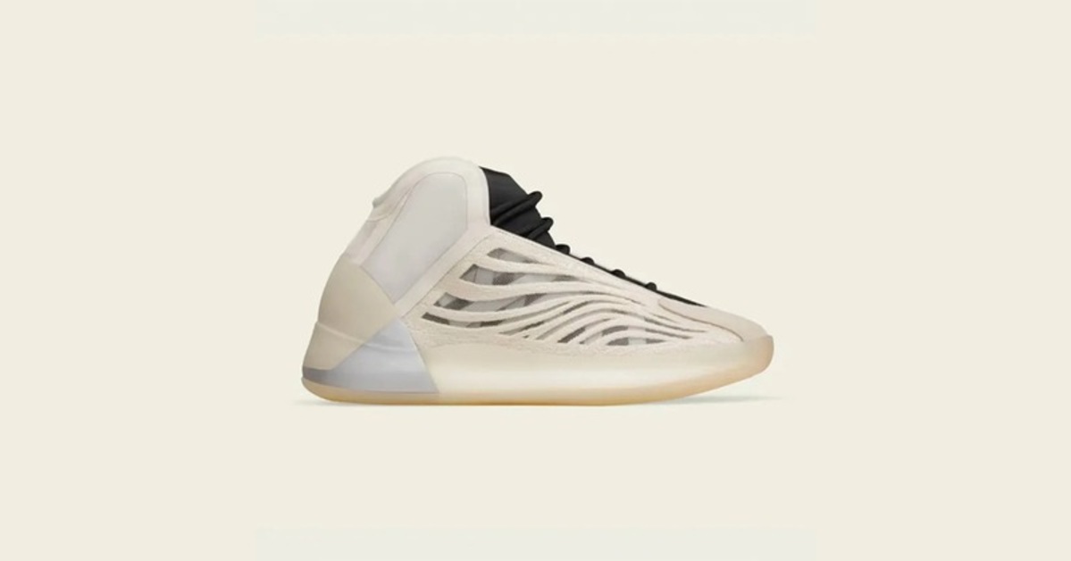 A Brand New Yeezy at adidas!