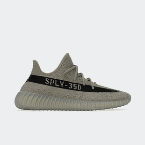 adidas Yeezy Boost 350 V2 "Granite" | HQ2059 adidas Yeezy Boost 350 V2 "Granite" | HQ2059