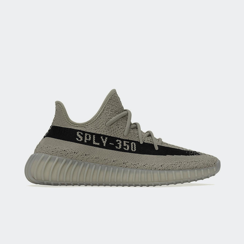 adidas Yeezy Boost 350 V2 "Granite" | HQ2059