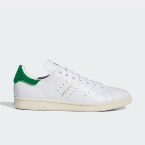 The Simpsons x adidas Stan Smith "Homer Simpson" | IE7564 The Simpsons x adidas Stan Smith "Homer Simpson" | IE7564