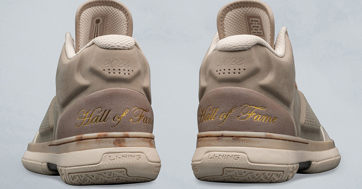 Li-Ning Way of Wade 1 „This Is My House“ als Hommage an eine Basketball-Ikone Li-Ning Way of Wade 1 „This Is My House“ als Hommage an eine Basketball-Ikone