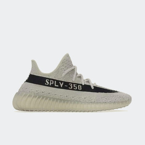 adidas Yeezy Boost 350 V2 "Slate" | HP7870 adidas Yeezy Boost 350 V2 "Slate" | HP7870