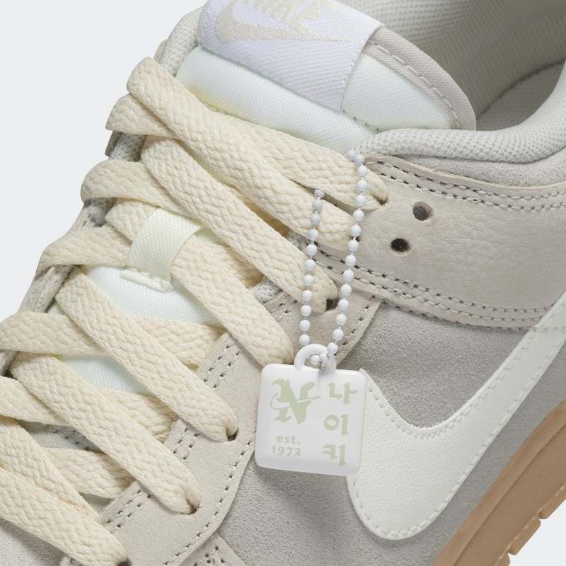 Nike Dunk Low "Hangul Day" | FQ8147-104