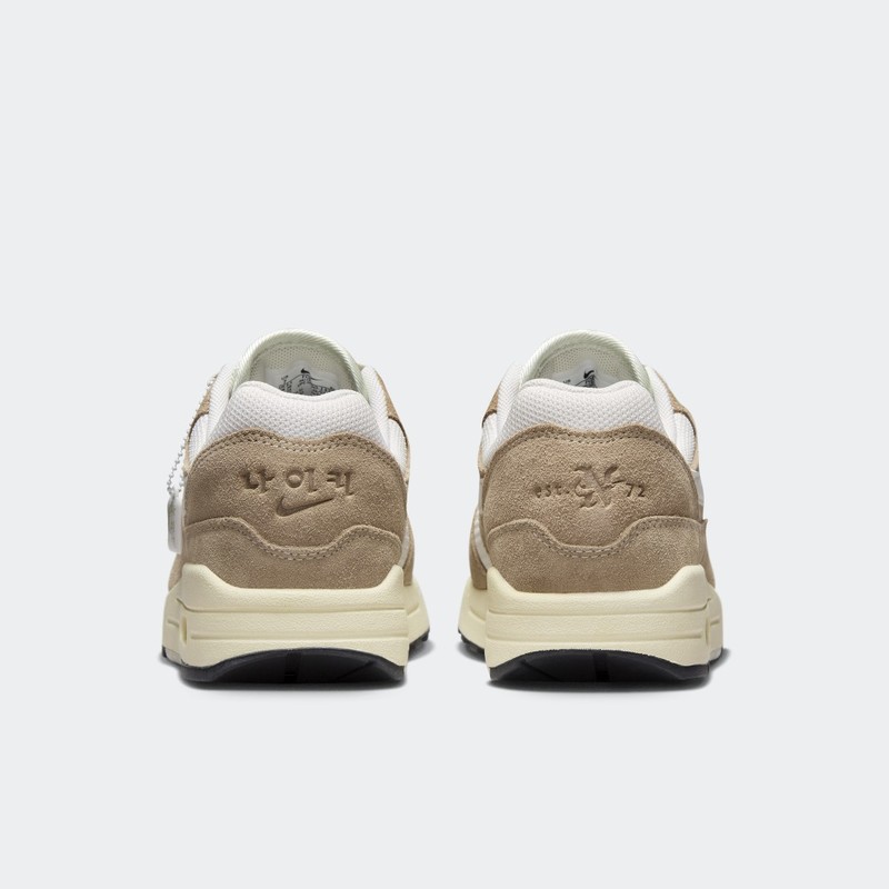 Nike Air Max 1 "Hangul Day" (2023) | FQ8150-133