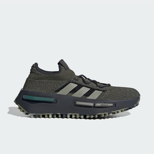 adidas NMD S1 "Focus Olive" | IE2075 adidas NMD S1 "Focus Olive" | IE2075