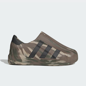 adidas adiFOM Superstar "Blanch Brown" | IE2293 adidas adiFOM Superstar "Blanch Brown" | IE2293