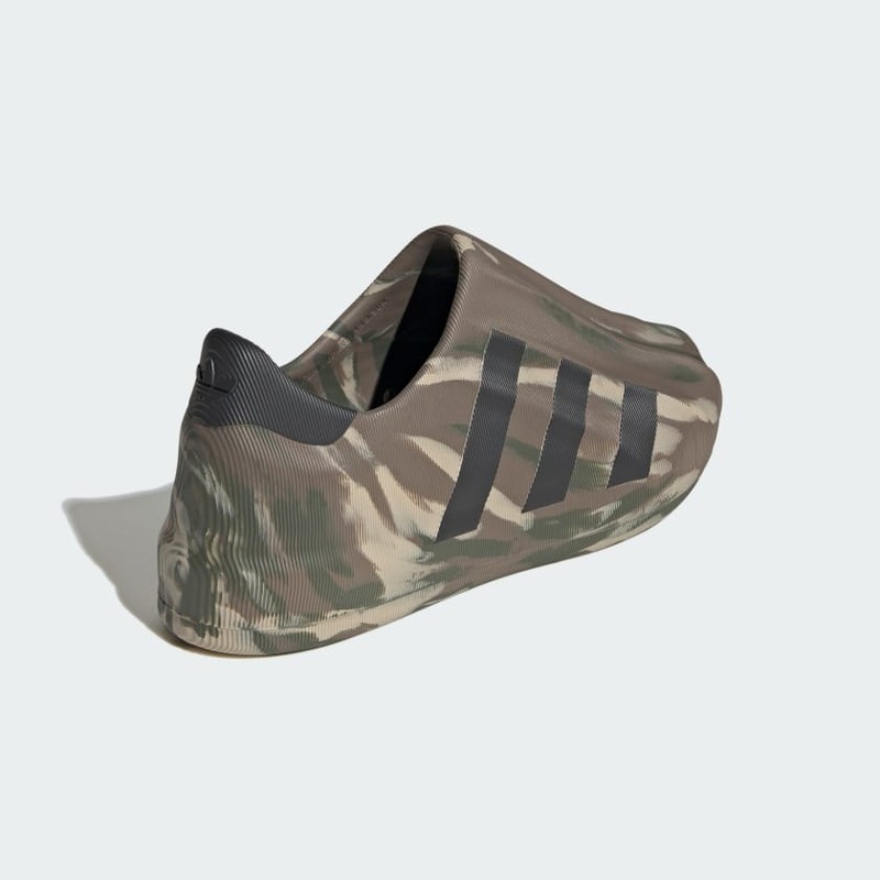 adidas adiFOM Superstar "Blanch Brown" | IE2293 adidas adiFOM Superstar "Blanch Brown" | IE2293