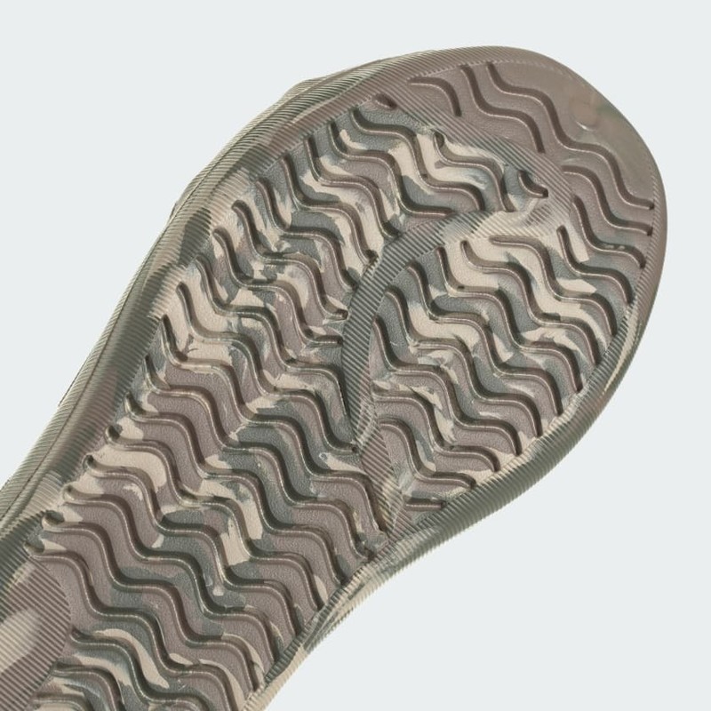 adidas adiFOM Superstar "Blanch Brown" | IE2293 adidas adiFOM Superstar "Blanch Brown" | IE2293