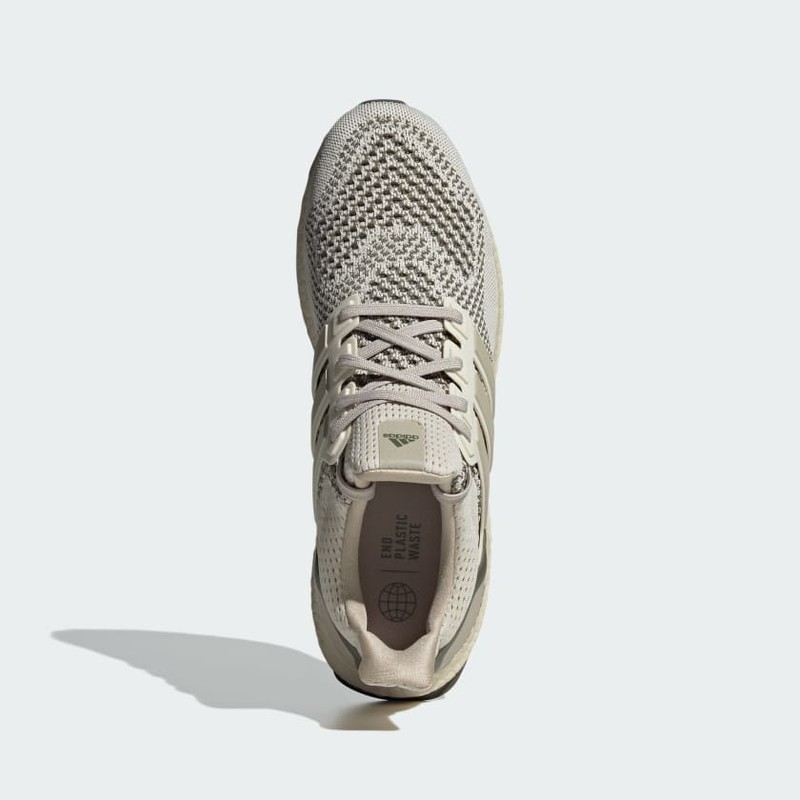 adidas Ultra Boost 1.0 "Aluminium" | ID9686