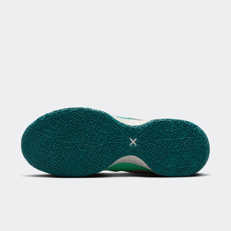 Nike LeBron NXXT Gen "Geode Teal" | DR8784-301