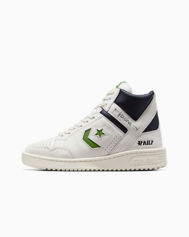 Kasina x Converse Weapon "Vintage White" | A08686C