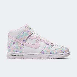 Nike Dunk High "Doernbecher XIX" (US-Exclusive) | FZ3026-919