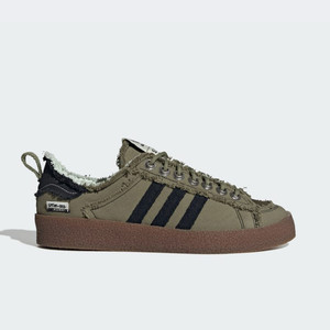 SFTM x adidas Campus 80s | ID4792 SFTM x adidas Campus 80s | ID4792