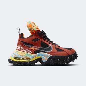 Off-White x Nike Air Terra Forma "Mantra Orange" | DQ1615-800 Off-White x Nike Air Terra Forma "Mantra Orange" | DQ1615-800