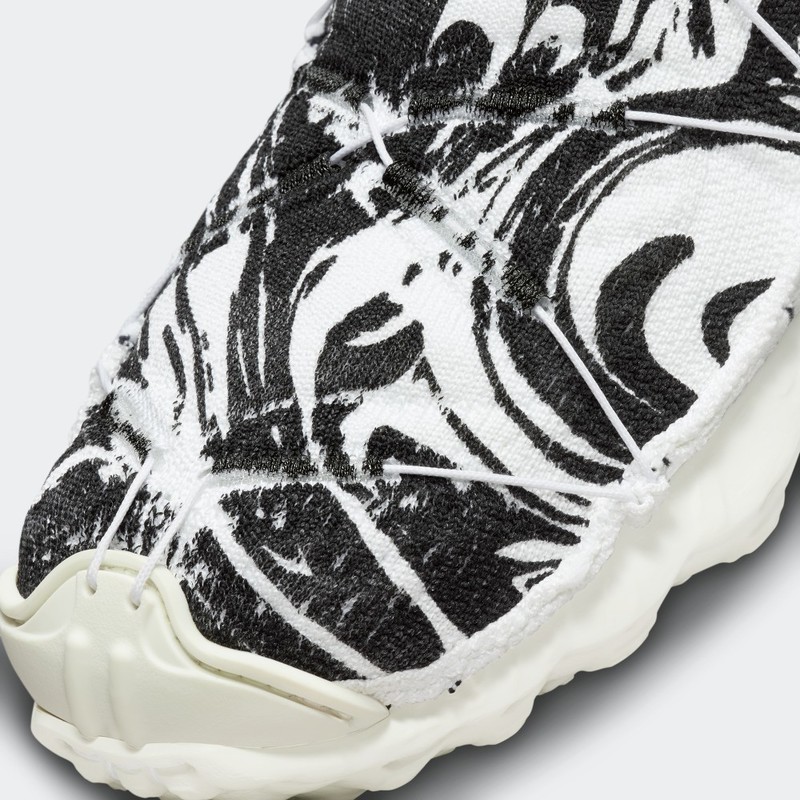 Nike ISPA MindBody "Black/White" | DH7546-101
