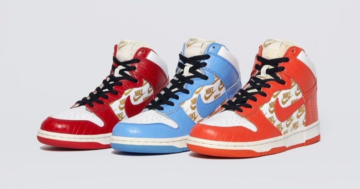 JOOPITER Auctions Off a Rare Sneaker Story with the Supreme Auction JOOPITER Auctions Off a Rare Sneaker Story with the Supreme Auction