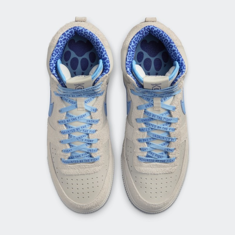 Nike Terminator High "Spelman College" | FV2084-001
