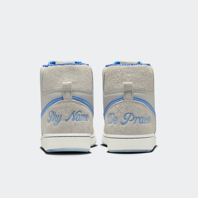 Nike Terminator High "Spelman College" | FV2084-001 Nike Terminator High "Spelman College" | FV2084-001