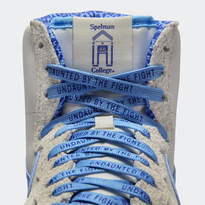 Nike Terminator High "Spelman College" | FV2084-001