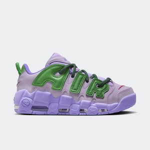 AMBUSH x Nike Air More Uptempo Low "Lilac" | FB1299-500 AMBUSH x Nike Air More Uptempo Low "Lilac" | FB1299-500