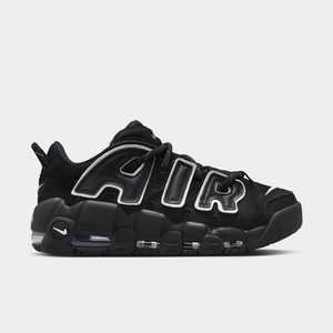 AMBUSH x Nike Air More Uptempo Low "Black/White" | FB1299-001 AMBUSH x Nike Air More Uptempo Low "Black/White" | FB1299-001