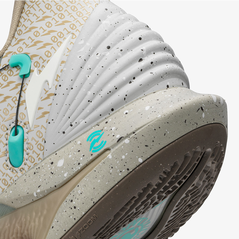 RTFKT x Nike Cryptokicks iRL "Stone" | FJ3883-001