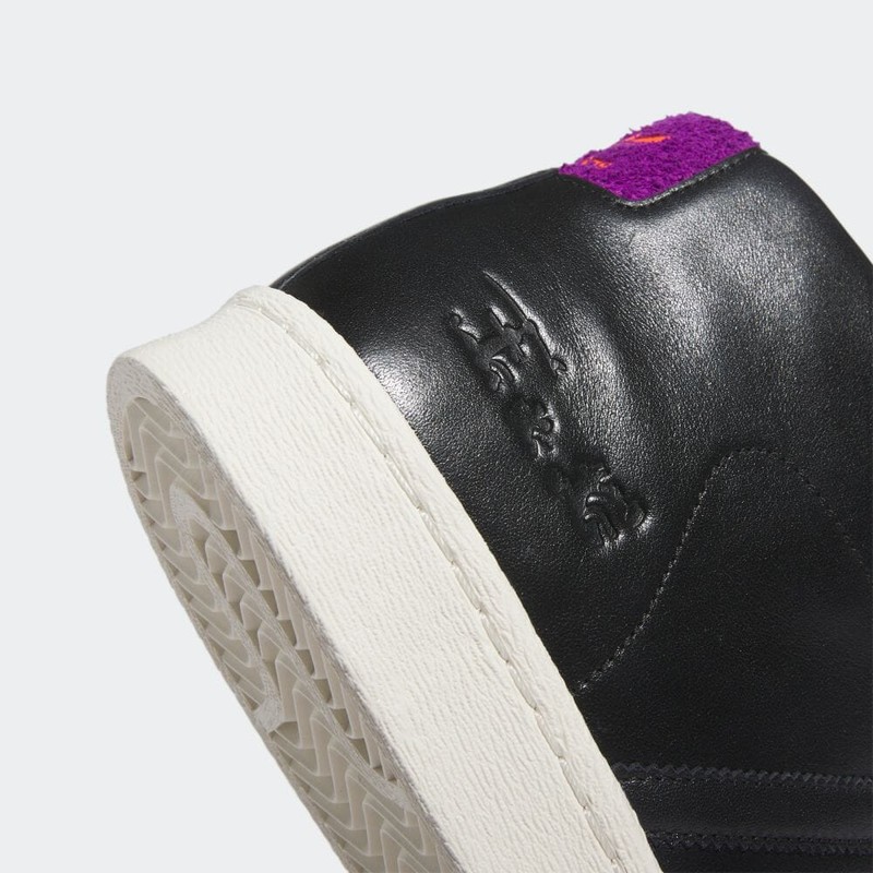 The Simpsons x adidas Pro Model "Poochie" | IE7563