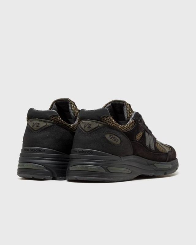 Stone Island x New Balance 991v2 "Black Olive" | U991SD2