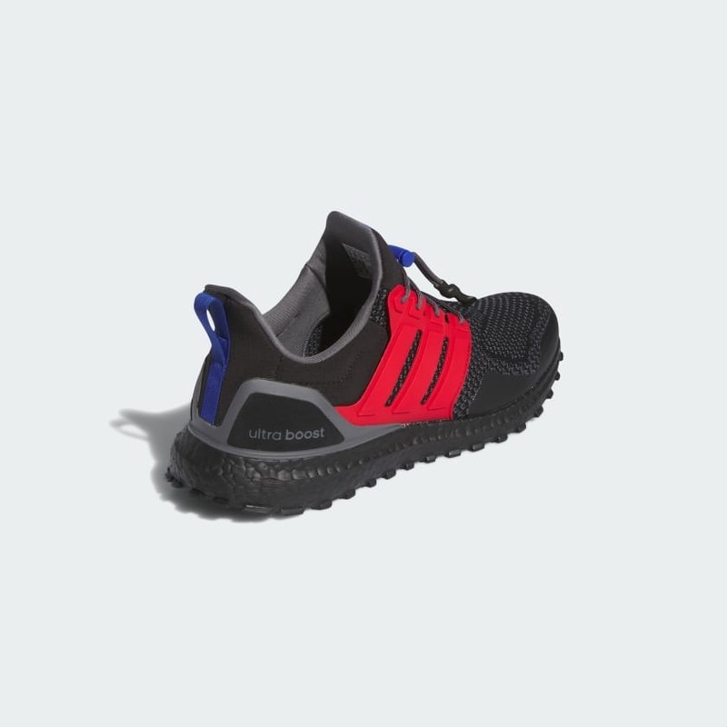 adidas Ultra Boost 1.0 ATR "Better Scarlet" | ID9641