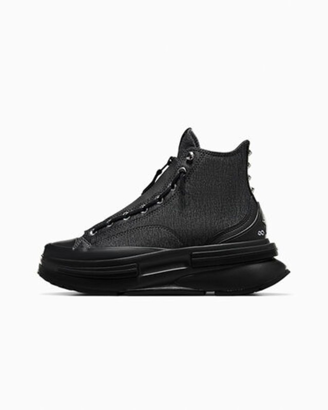 Chase The Drip x Kelly Oubre Jr. x Converse Run Star Legacy CX "Thunder" | A05291C