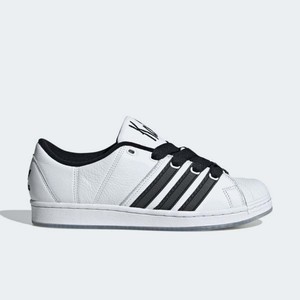 Korn x adidas Supermodified "Footwear White" | IG0793 Korn x adidas Supermodified "Footwear White" | IG0793
