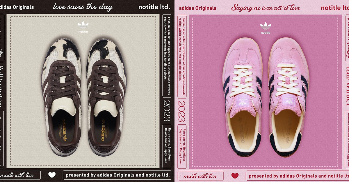 Werden notitle und adidas diese Sambas auch in Europa droppen? Werden notitle und adidas diese Sambas auch in Europa droppen?