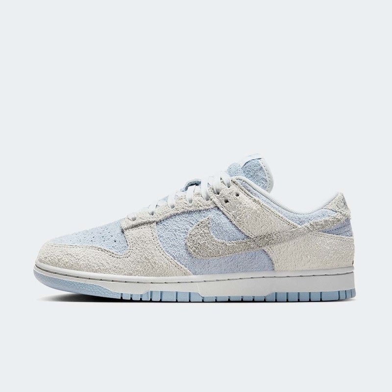 Nike Dunk Low "Light Armory Blue" | FZ3779-025