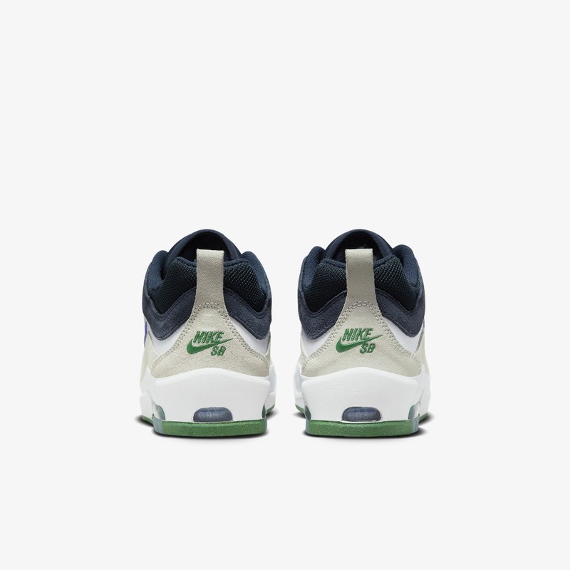 Nike SB Ishod 2 "Obsidian" | FB2393-101