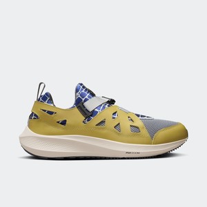 Patta x Nike Air Huarache Plus "Saffron Quartz" | FJ4201-300 Patta x Nike Air Huarache Plus "Saffron Quartz" | FJ4201-300