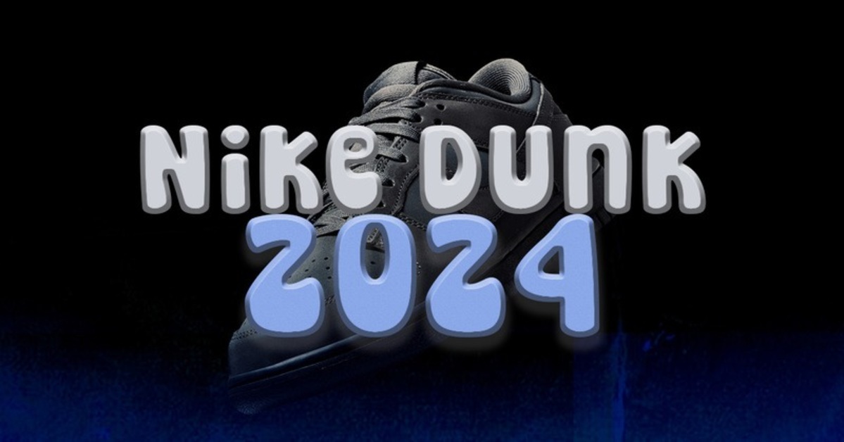 Nike (SB) Dunk Releases 2024 Nike (SB) Dunk Releases 2024