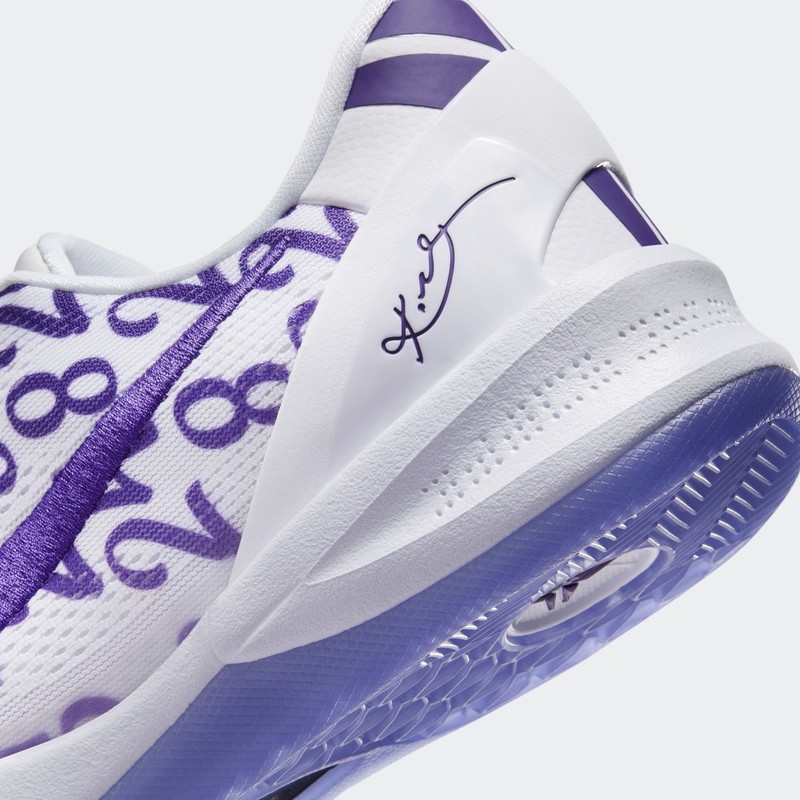 Nike Kobe 8 Protro "Court Purple" | FQ3549-100