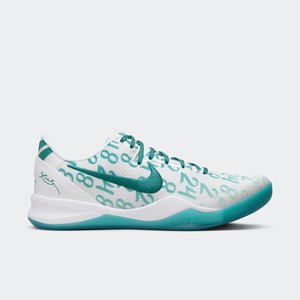 Nike Kobe 8 Protro "Radiant Emerald" | FQ3549-101 Nike Kobe 8 Protro "Radiant Emerald" | FQ3549-101