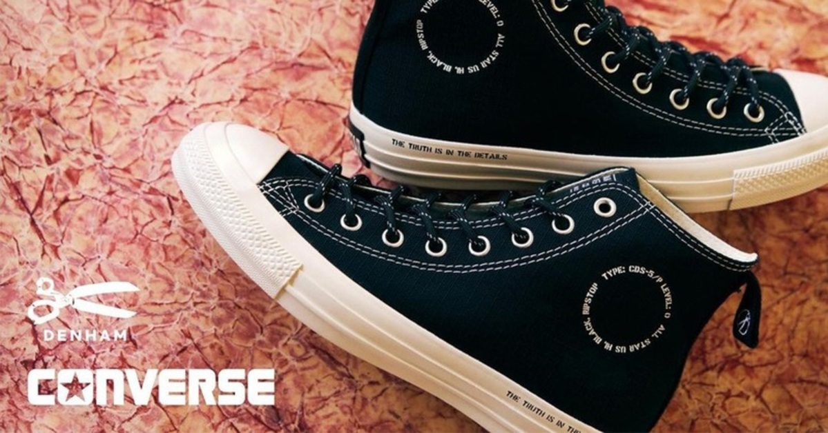 Get the DENHAM x Converse Chuck Taylor All Star US Hi on 2 February for ¥22,000 JPY Get the DENHAM x Converse Chuck Taylor All Star US Hi on 2 February for ¥22,000 JPY