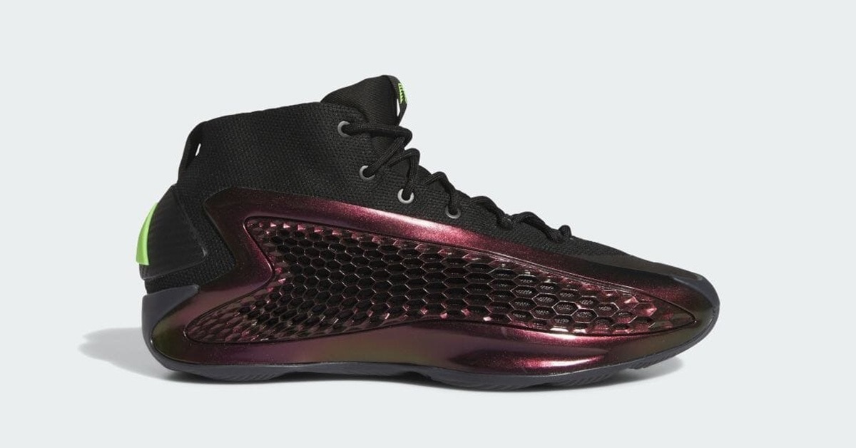 Countdown is on: adidas AE 1 "All-Star" Release Day in February 2024 Countdown is on: adidas AE 1 "All-Star" Release Day in February 2024