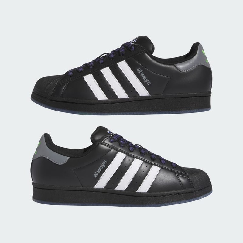 Always Do What You Should Do x adidas Superstar ADV "Black" | IE1436
