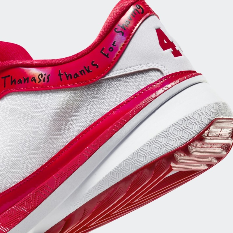 Nike Zoom Freak 5 "All-Star" | FV1933-600