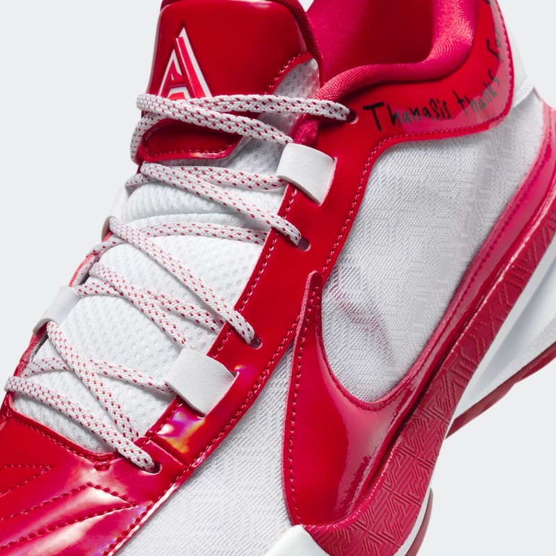 Nike Zoom Freak 5 "All-Star" | FV1933-600