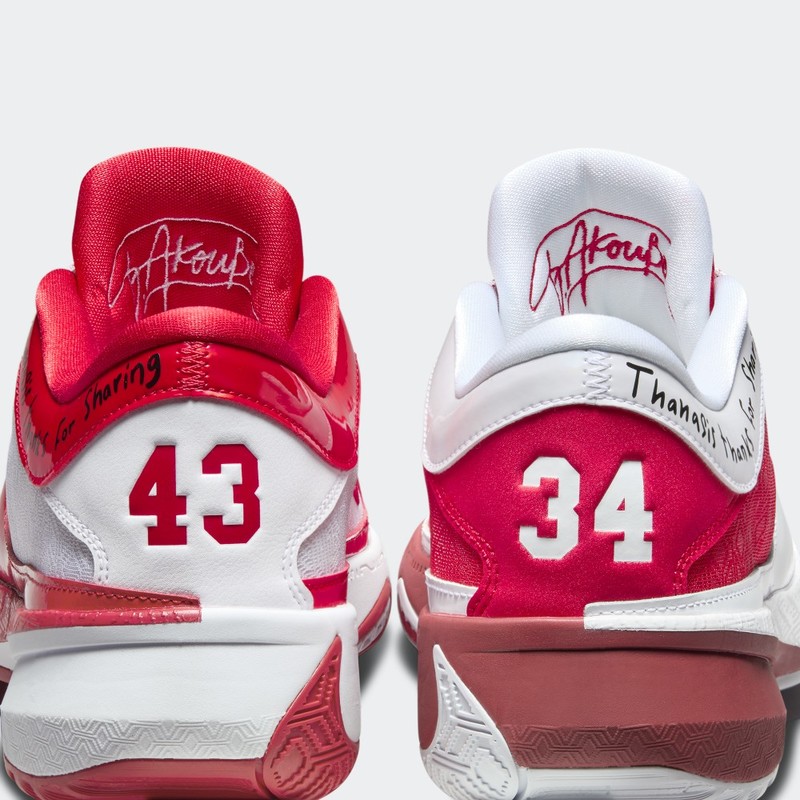 Nike Zoom Freak 5 "All-Star" | FV1933-600