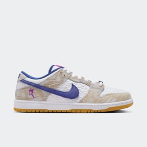 Rayssa Leal x Nike SB Dunk Low "Pure Platinum" | FZ5251-001 Rayssa Leal x Nike SB Dunk Low "Pure Platinum" | FZ5251-001