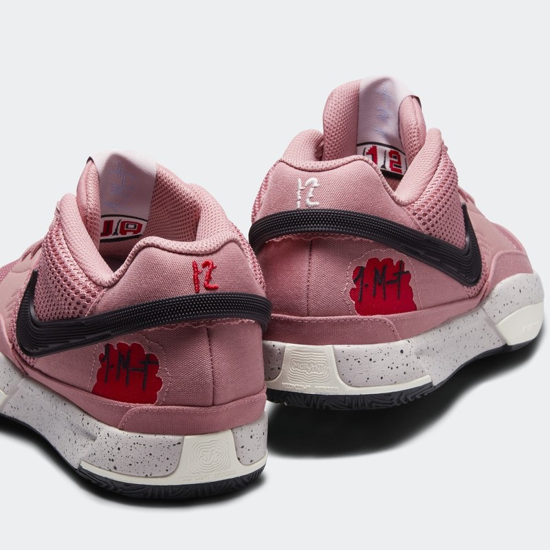 Nike Ja 1 "Bite" | FV1286-600