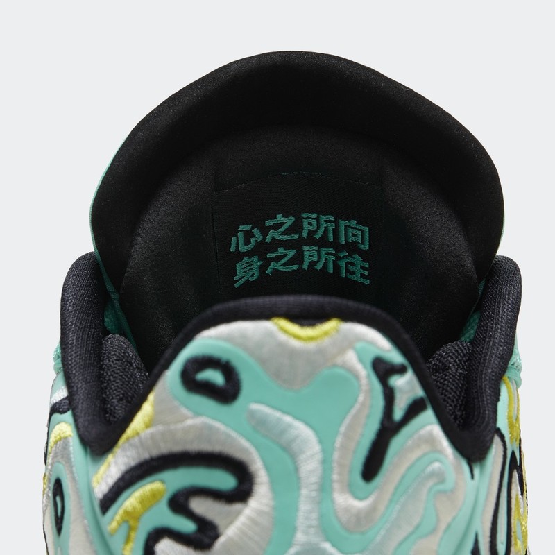 Air Jordan 38 Low "Guo Ailun" | FZ3223-300