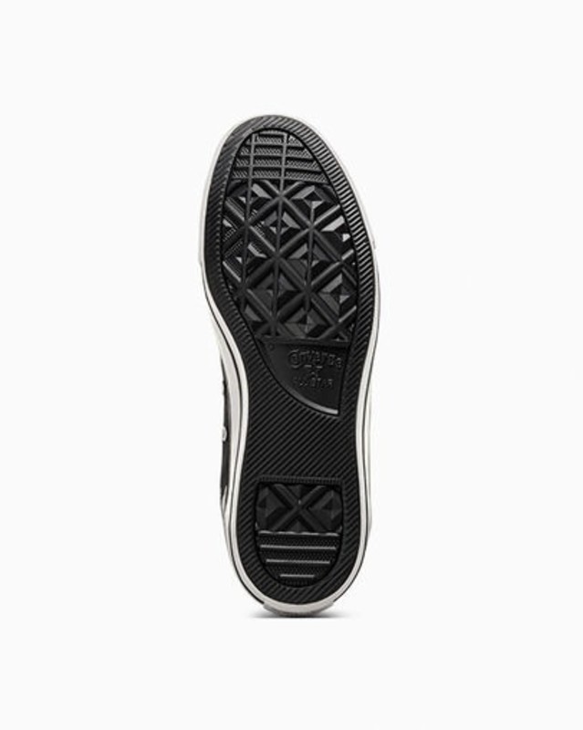 Dungeons & Dragons x Converse Chuck Taylor All Star "Black/Green" | A09885C