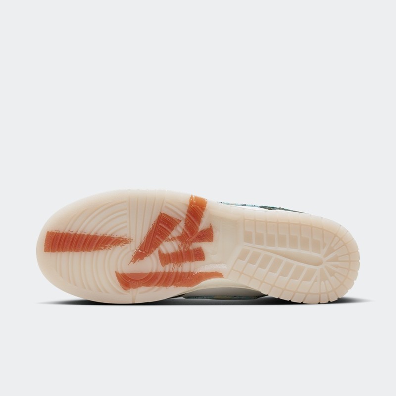 Nike Dunk Low "Hoops Fireball" | HF5693-141